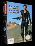 Nintendo  NES&nbsp; - &nbsp;Mad Max (USA)